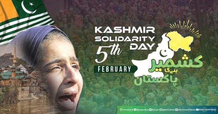 5 February: Kashmir Solidarity Day
